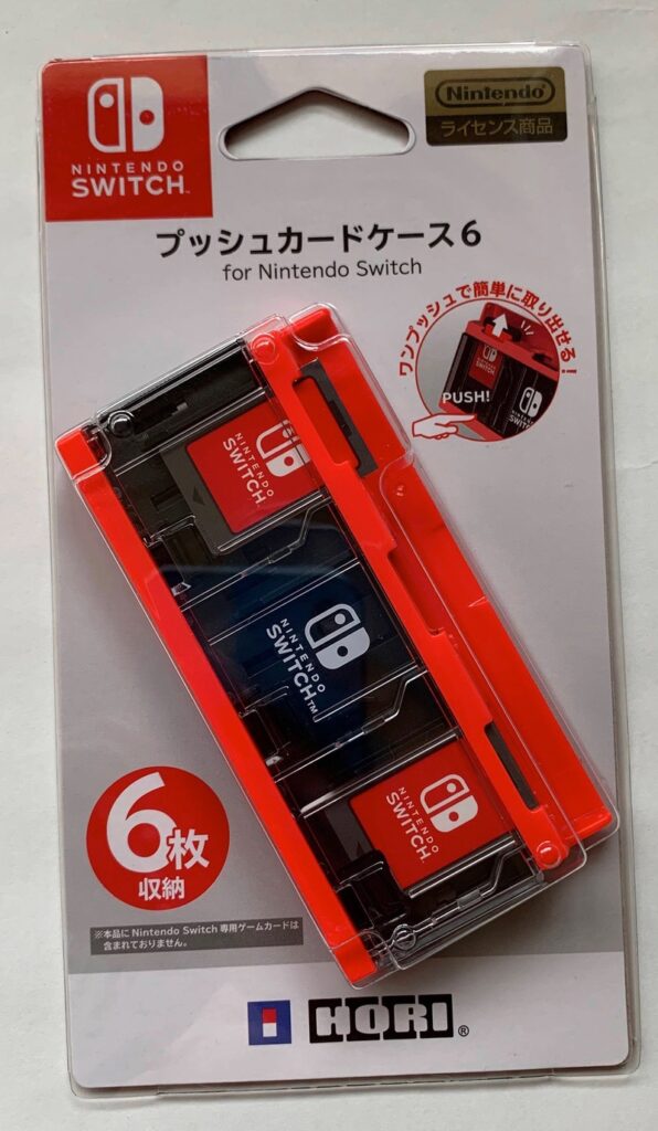 プッシュカードケース6 for Nintendo Switch
