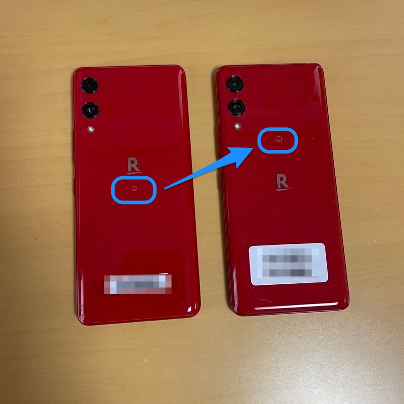 Rakuten Hand 5G クリムゾンレッド 128 GB - 携帯電話