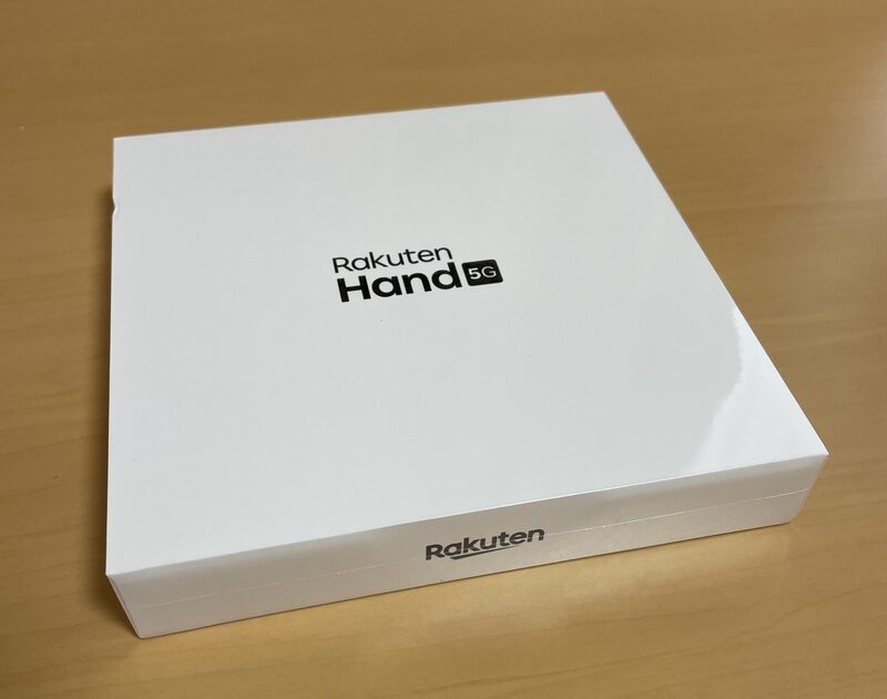 「Rakuten Hand 5G」の外箱